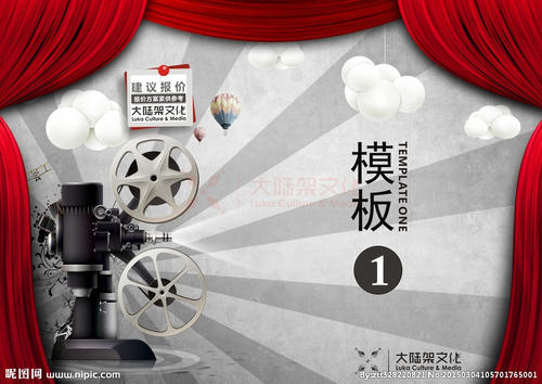 庞培法布拉大学学士成绩单